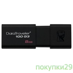 Носитель информации USB 2.0 Kingston USB Memory 8Gb, (DT100G3/8Gb)