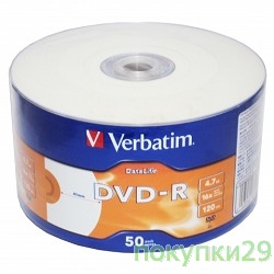 Диск 43793 Диски DVD-R Verbatim 4,7 Gb 16x DataLife Inkjet Printable, Shrink, 50 шт