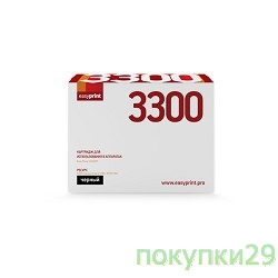 Картридж 106R01412_EasyPrint  3300 Картридж EasyPrint LX-3300 для Xerox Phaser 3300MFP (8000 стр.) с чипом