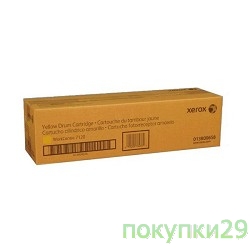 Картридж 013R00658 WC7120 Yellow Drum Cartridge  (51K) 013R00658