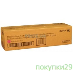 Картридж 013R00659 WC7120 Magenta Drum Cartridge  (51K) 013R00659