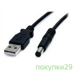 Кабель Кабель USB 2.0 Pro Gembird/Cablexpert, AM/DC 3,5мм (для хабов), 1.8м, экран, черный (CC-USB-AMP35-6)