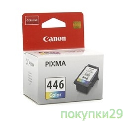 Картридж CL-446  Картридж CANON CL-446 цветной  для PIXMA MG2440/2540, 180 стр.