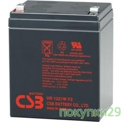Батарея CSB HR-1221W (12V  4,8Ah F2) клеммы F2
