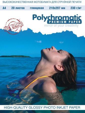 Бумага Фотобумага Polychromatic premium глянцевая, 10x15, 230 г/м2, 50 листов