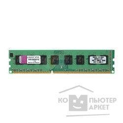 Модуль памяти Kingston DDR-III 4GB (PC3-8500) 1066MHz KVR1066D3N7/4G